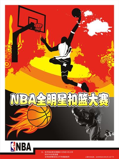 分析这段缘