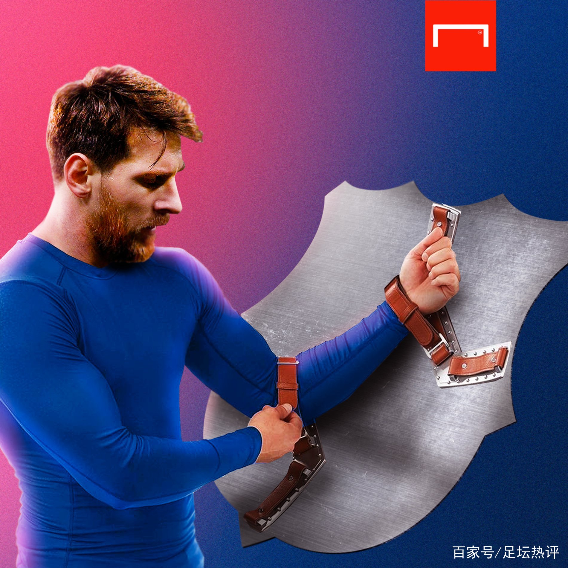 轻球员的