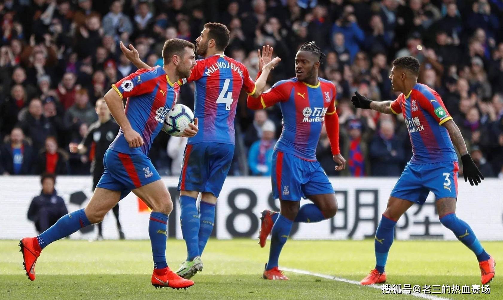 严格遵守 严格遵守